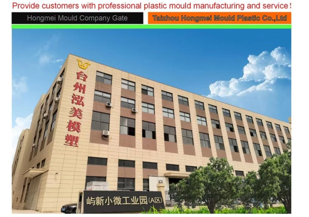 Professional Office Supplies Mold Supplier Customized Heat Sensor Printer\Copier\Fax Machine ABS Plastic Shell Injection Mould